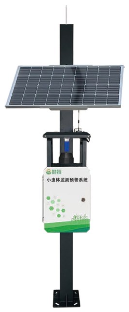 ZD-GS-A33